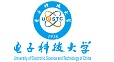 电子科技大学