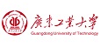 广东工业大学
