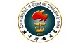 南方科技大学